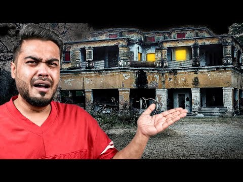 I SURVIVED THE HAUNTED NIGHT