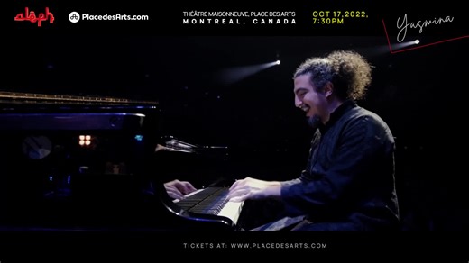 1K views · 151 reactions | Aleph et son orchestre vous feront vivre une soirée inoubliable ! Réservez votre billet maintenant. | Aleph - Abi Saad | Facebook