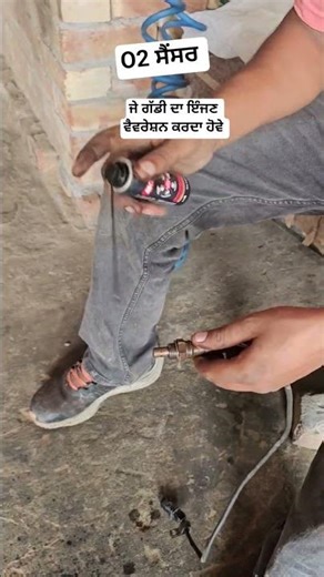 O2 Sensor Repair:A Diesel Engine Tragedy #motormechanic