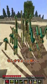 As expected, anything goes in Minecraft April Fools' Day 2026 [Minecraft]