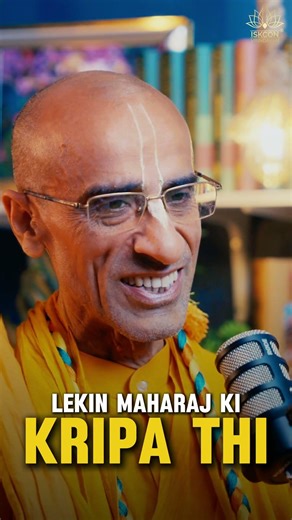 GURU - THE PROTECTOR | HH Bhaktivedanta Rukmini Krishna Goswami Maharaj