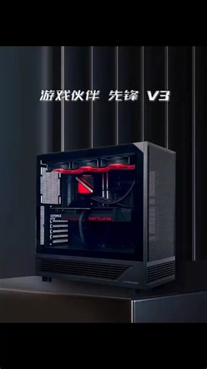 🖥️The Devil's GPU🖥️ on Instagram: "Ultimate RTX 5070 Gaming Beast ⚔️🔥 | U7 265K Power Build Reference configuration CPU: Intel Core U7 265K Cooling: Titanium-Tantalum A090360 All-in-One Liquid Cooler Motherboard: ASUS TUF B860M GAMINGPLUS WIFI Memory: Kingmax Silver Edition 32GB + 16GB*2 6400MHz Hynix D5 SSD: Western Digital SN5000 2TB Graphics card: Colorful RTX5070 Battle Axe Deluxe 12G Power Supply: Huntkey MVP K750 Gold Full Modular Case: Game Partner Pioneer V3 #PCBuild #RTX5070 #GamingS