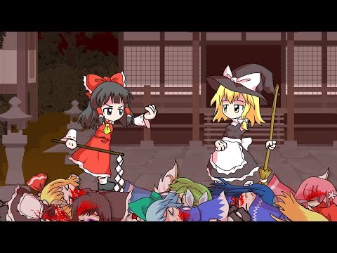 TouHou flash animation 1（Madness Combat X TouHou)