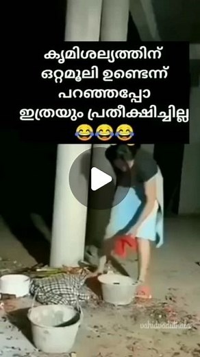 Sudhi Ca on Instagram