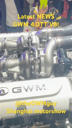 4.0 twin turbo V8! 🤯 latest news GWM just announced new engine! #v8 #gwm #twinturbo #4x4 #4wd