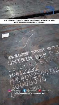 Fake vs Original MS Plate ⚠️ | कैसे पहचानें सही Steel Plate Quality | Mehta Steels