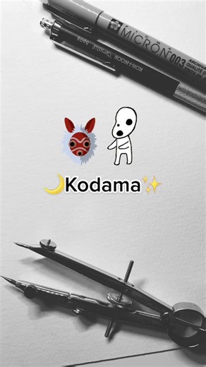 Beautiful Ink Drawing Inspired by Princess Mononoke Artists