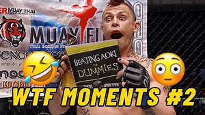 More WTF Moments That Will Make You Go