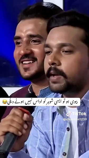 Grow Your Audience with Creator Search Insights