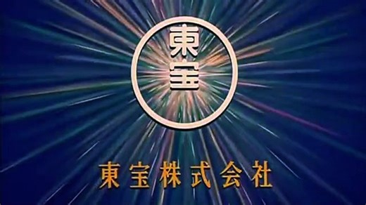 April Bride (2009) Watch HD - Part 01 - Vídeo Dailymotion