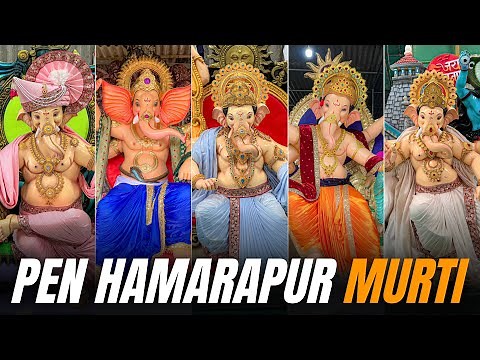 Pen Hamarapur Ganpati Murti | Karan Arts & Nisarg Kala Kendra Workshop | Best Ganpati Murti