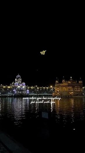 🌸 Waheguru Ji – The Eternal Light of Sikhism 🌸 | Divine Blessings & Peace