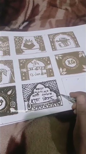 simpal mehandi digain 🥰😍