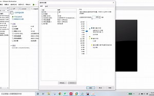 先电1.4双节点搭建openstack