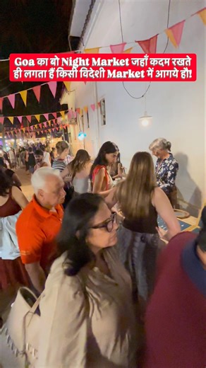 Friday Night Market Vagator | Hilltop Night Market | Explore Goa | Goa Vacation | Goa Vlog | #goa