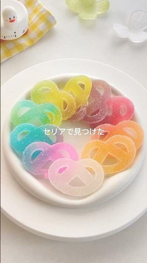 セリアのレンジでできる琥珀糖の素で作ってみました✨ #sweets #琥珀糖 #asmr #簡単レシピ #簡単スイーツ #おうちカフェ #ショート #和菓子 #スイーツ #レシピ #かき氷