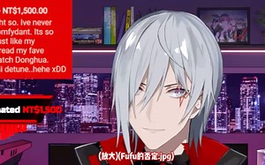 [Fulgur熟/sc互动自存]成功用David kun创到Fufu+被挂出来公开处刑+Uno反转卡get