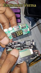 Powar bank module display | Electronics verma