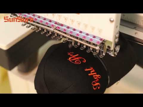 Cap Logo Embroidery in Action | Sunsure Embroidery Machine
