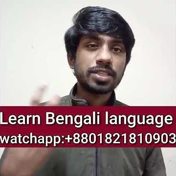 learn Bengali online | Bengali tutor | Bangla language learning