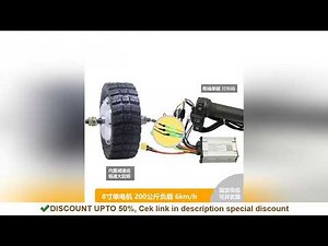 8inch toothed DC brushless hub motor low speed high torque