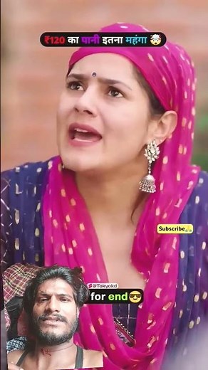 @Nitin mridul comedy #nitin mridulcomedy 2025 #nitin mridul video 2025 #@nitinmridul.comedy #