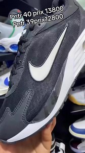 5.4K views · 71 reactions | https://wa.me/213561020305 | Juste Originale | Facebook