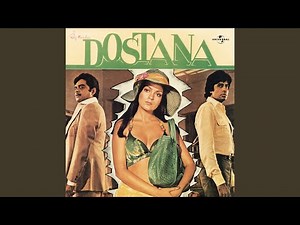 Salamat Rahe Dostana Hamara (Part I)