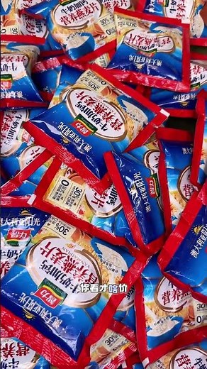 Intelligent Calcium-Rich Oatmeal: Quick & Affordable Nutrition