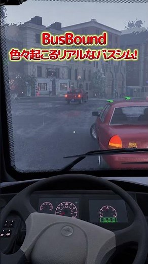 【BusBound】A super realistic bus simulator (PS5 version) set in a living, realistic city, where al...