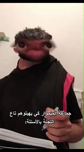 #fyp #foryou #explore #annaba