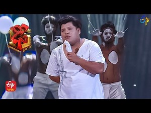 Kailove Chedugudu Song - Rahul Performance | Dhee 15 | Championship Battle | 8th February 2023