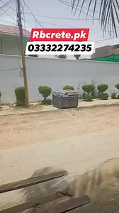 City Paver Call 🤙 03332274235 #asianoutdoorliving #keypavers #RBcrete | RBcrete.pk