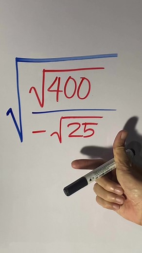 22K views · 48 reactions | Let’s Simplify Basic Expression #algebra #education #mathtrick #fypシ゚ #mathviral #fbreelsvideo #sharingiscaring #review #satmath #satexam #SATPrep #mathtutorial #reelsinstagram #infiniteguru #LETEXAM #civilservice #exams #reviewer #mathteachersofinstagram #mathhelp #mathchat #learnmath #mathproblemsolving #algebratutor #mathreview #boardexams #college #admissiontest | Infinite Guru | Facebook