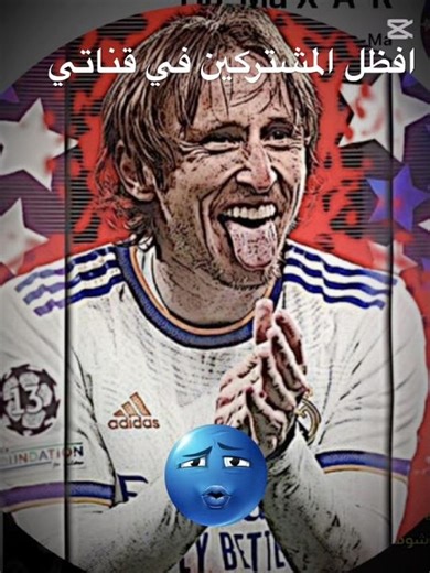 #افضل-المشتركين _في قناتي#لايك_اشتراك