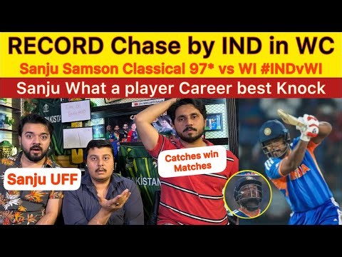 Record Chase by INDIA in WC Sanju Samson Classical 97* vs WI | IND vs WI great win for INDIA