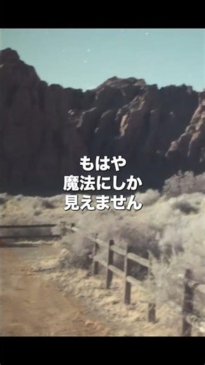 米軍が開発した『死神の眼』がヤバすぎる　#ai #米軍 #暗視ゴーグル #テクノロジー #ミリタリー #ENVG #x27 #死神の眼 #ガジェット #fps