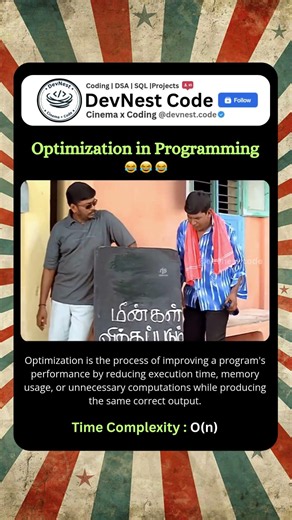Optimization 😂💯| #coding #programming #engineering #shorts #shortsfeed #fyp #trending #viral #dsa