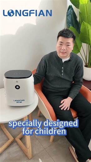 Longfian 2L oxygen concentrator. continuous flow 2L and pulse dose up to 7L. #Longfian #oxygen