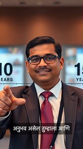 2.7K views · 212 reactions | नवीन नोकरी शोधत आहात… पण Result मिळत...