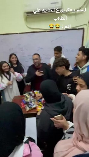 فيديوهات أنشأها Mostafa Kilani (@mostafa.kilani) باستخدام الصوت الأصلي - Mostafa Kilani