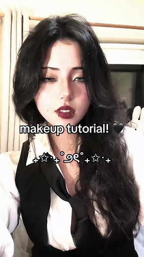 Chinese Makeup Tutorial on Douyin: Step-by-Step Guide