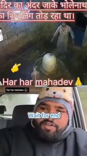 “Har Har Mahadev 🔱 Keyboard Magic 😍”#trending #shortsfeed #viral youtubeshorts