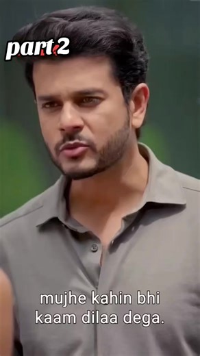 The Hacker King Part 2: A Dramatic Story Unfolds