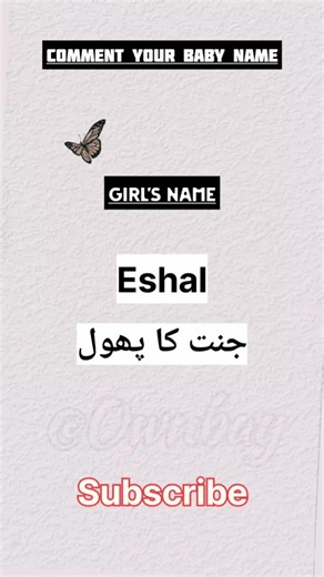 10 Beautiful Baby Girl Names & Meanings 👶💕 #shorts