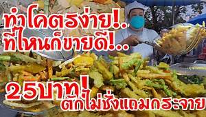 484K views · 5.5K reactions |...