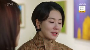 A Graceful Liar (2025) Episode 73 Eng Sub