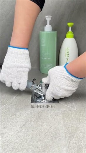 Washing Machine Drain Tee Installation 🔧 #kitchen #trendingshort #new