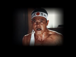 Mishima: A Life in Four Chapters - Apple TV