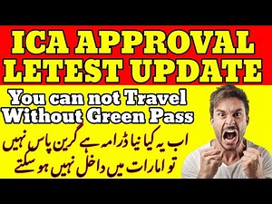 How to apply Register Arrival | How To Get ICA QR Code in One Minute|ICA APPROVAL LETEST UPDATE #UAE